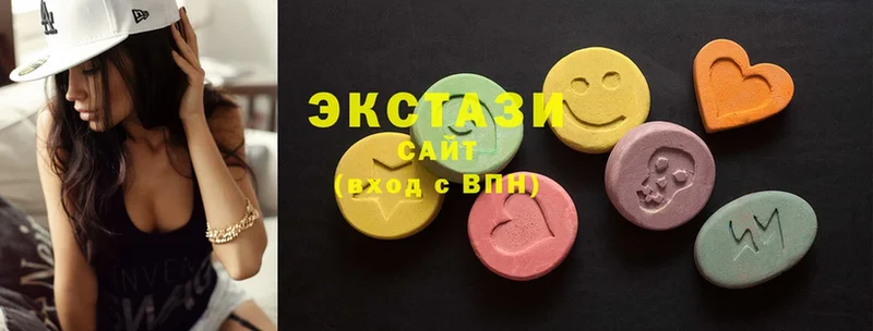 Ecstasy VHQ  сколько стоит  площадка официальный сайт  Богородицк  ссылка на мегу маркетплейс 