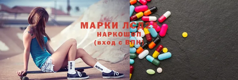 как найти закладки  Богородицк  ЛСД экстази ecstasy 